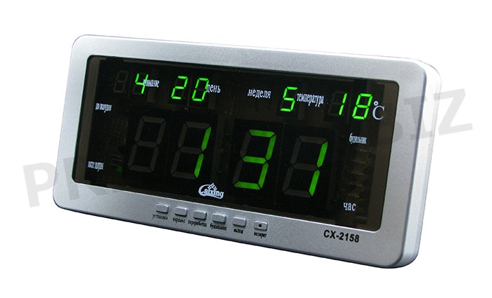 часы Caixing CX-2158